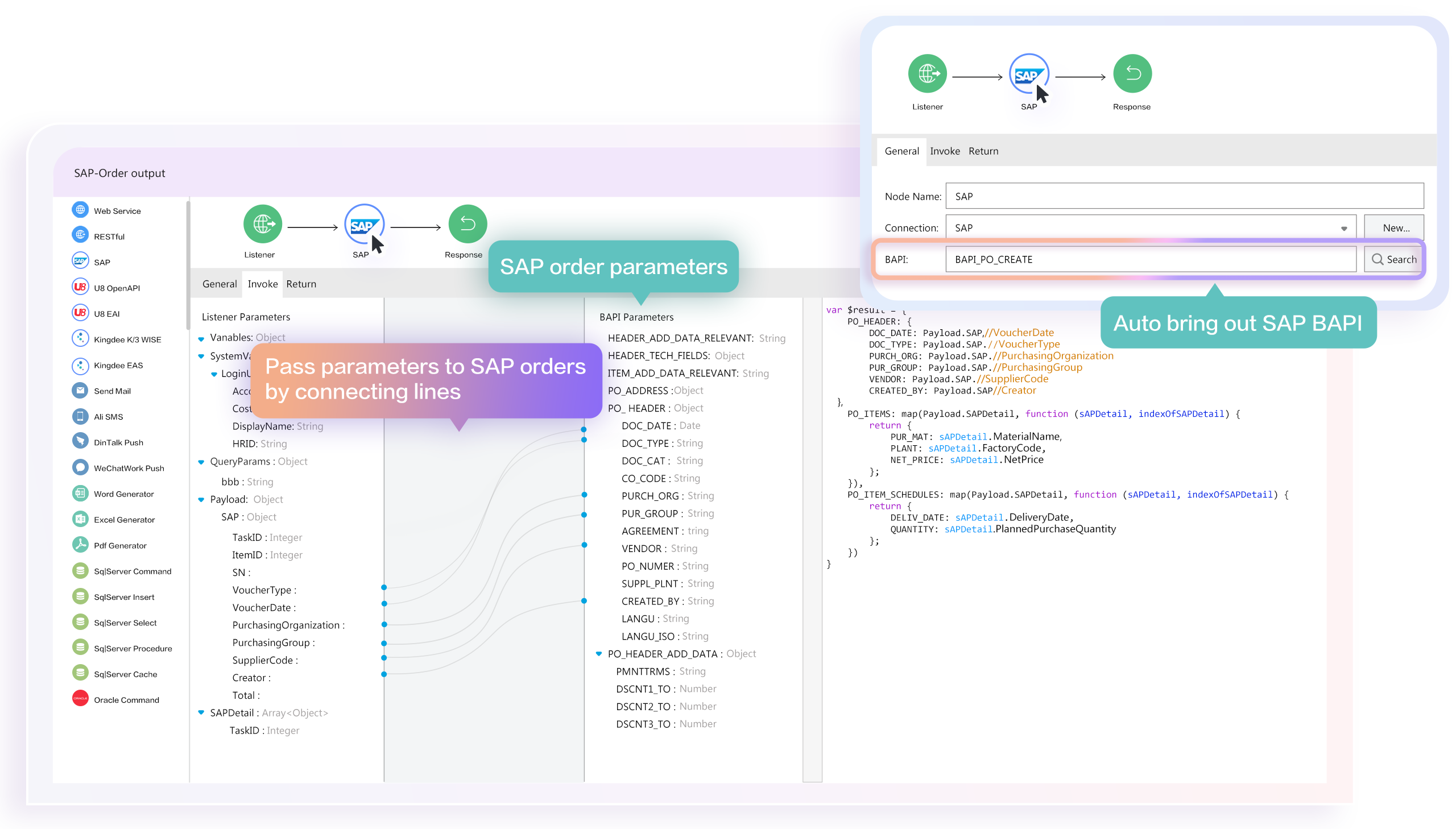 This is FlowPortal's built - in ESB visual config for SAP integration. Low - code drag - drop integrates BPM with third - party systems, boosting efficiency.